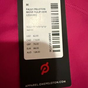 Peloton leggings